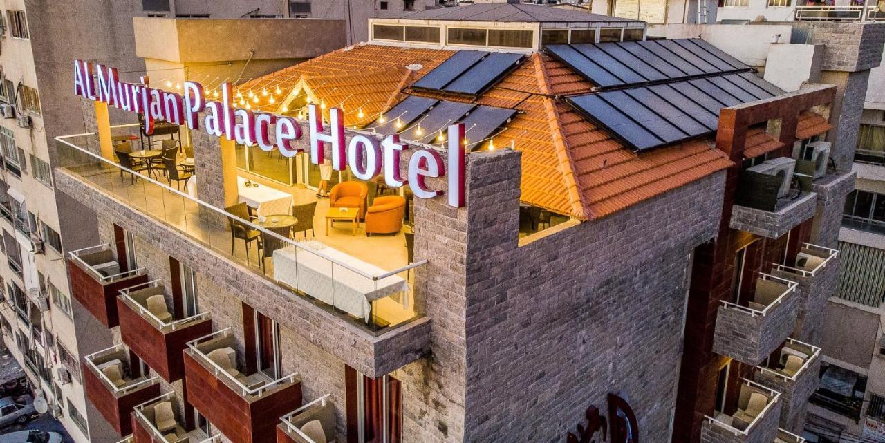 อัล เมอร์จาน พาเลซ โฮเต็ล Hotel จูนิเย ภายนอก รูปภาพ